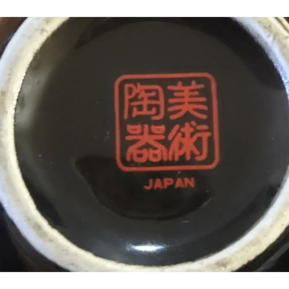 Vintage Japanese Black Peacock Vase Enamel Flowers 4” Marked Japan